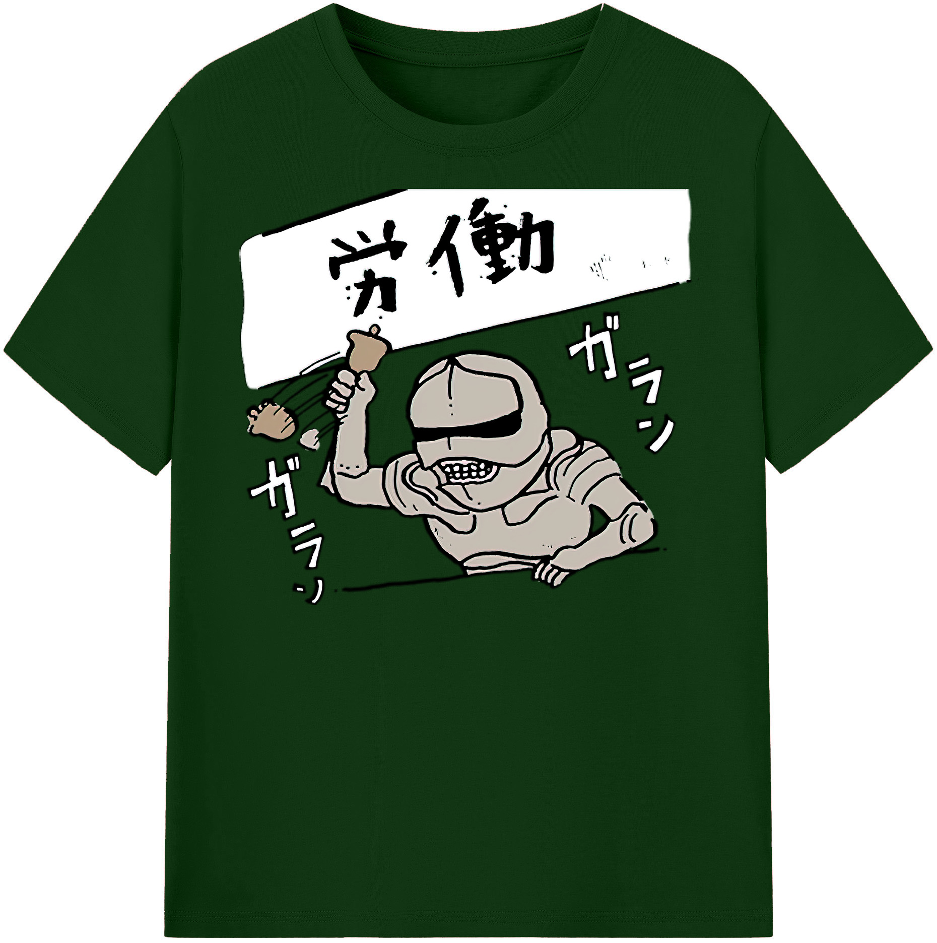 （画像用） ちいかわ 労働の鎧さん Chii-kawa Mr. Armor of Labor 綿100％半袖Tシャツ（フロントプリント）